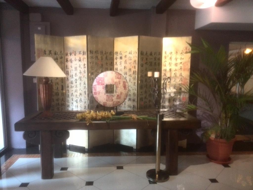 The Boutique