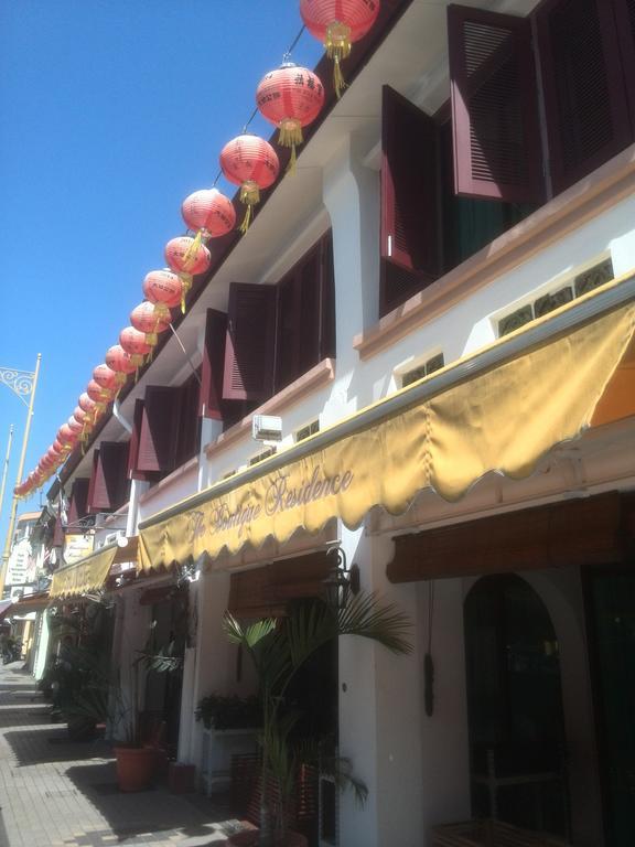 Hotel The Boutique Georgetown