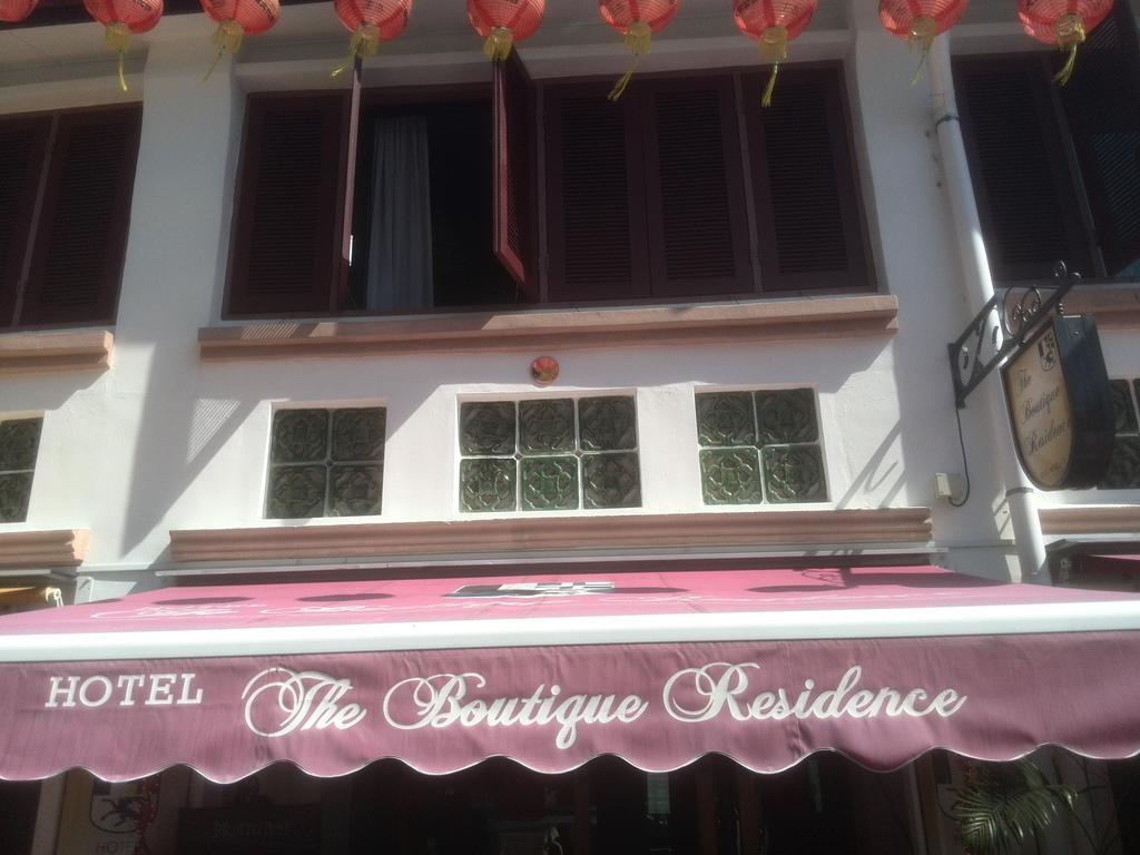 The Boutique Hotel 3*