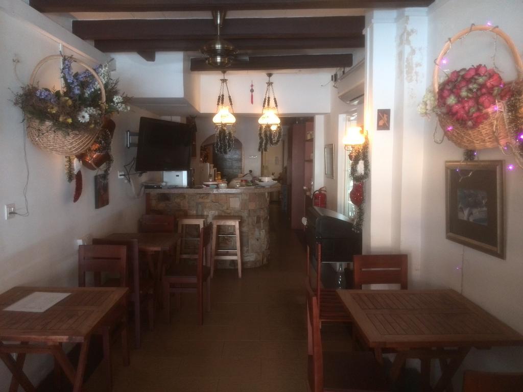The Boutique 3*