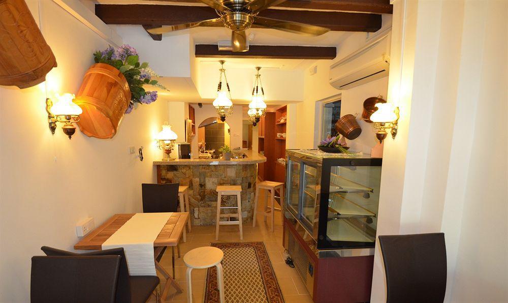 The Boutique