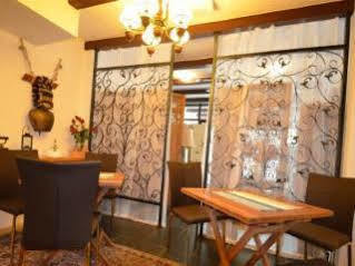The Boutique